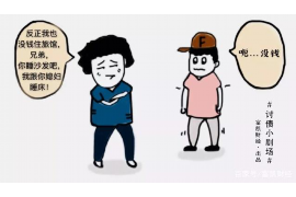 关岭专业讨债公司，追讨消失的老赖