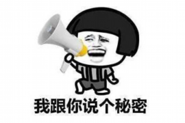 关岭对付老赖：刘小姐被老赖拖欠货款